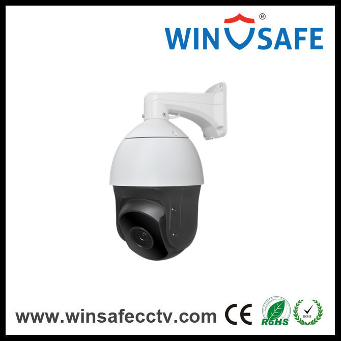 Mini Outdoor IP HD IR Middle Speed Dome Camera CCTV Waterproof IP PTZ Camera