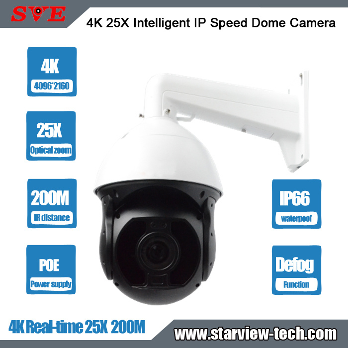 200m IR 25X 4K Intelligent IP IP Poe Network Onvif Outdoor Security Waterproof IP66 Speed Dome PTZ Camera