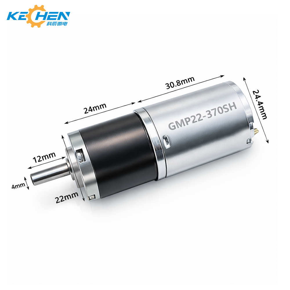 Small Permanent Magnet 4mm Shaft 24mm Planetary Geared DC Motor 370 for Smart Home & Home Appliance Automation