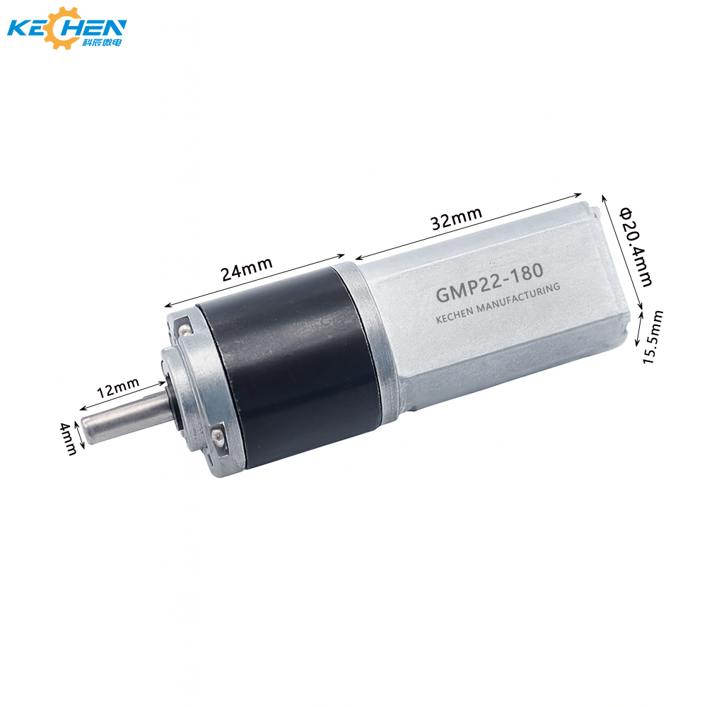 22mm Planetary Gear Motor 12V 24V High Torque DC Gear Motor 30rpm 50rpm 200rpm 300rpm for Robot Vacuum