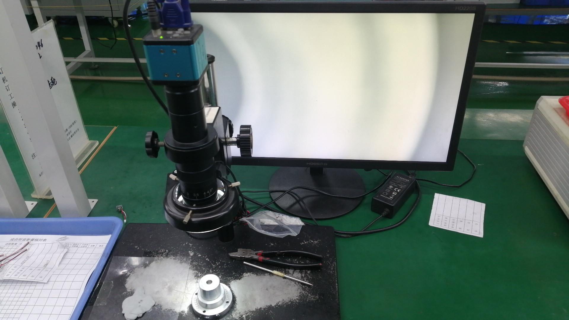 CCD detector for automated visual inspection of micro motor components