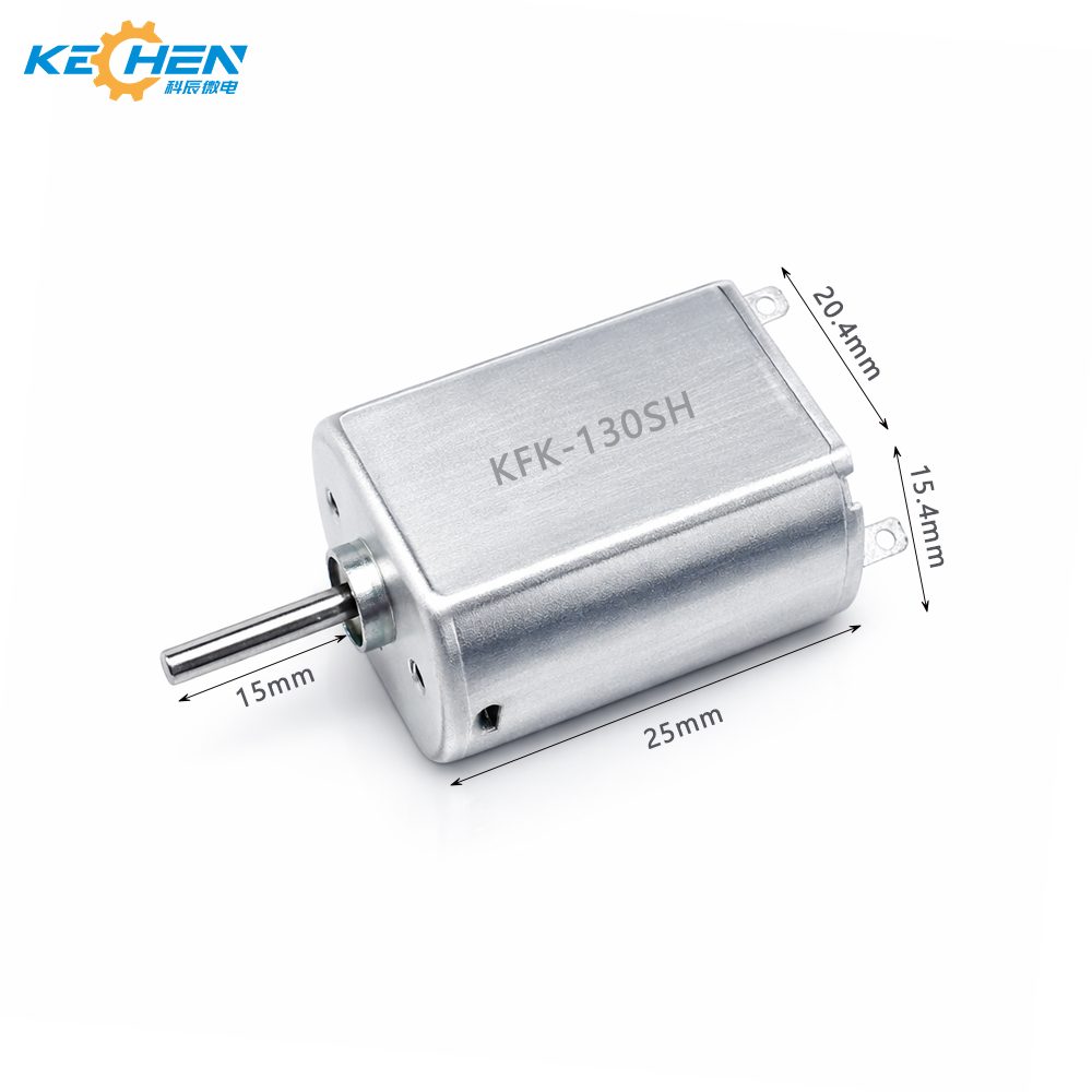 130SH mini carbon brush dc electric motor