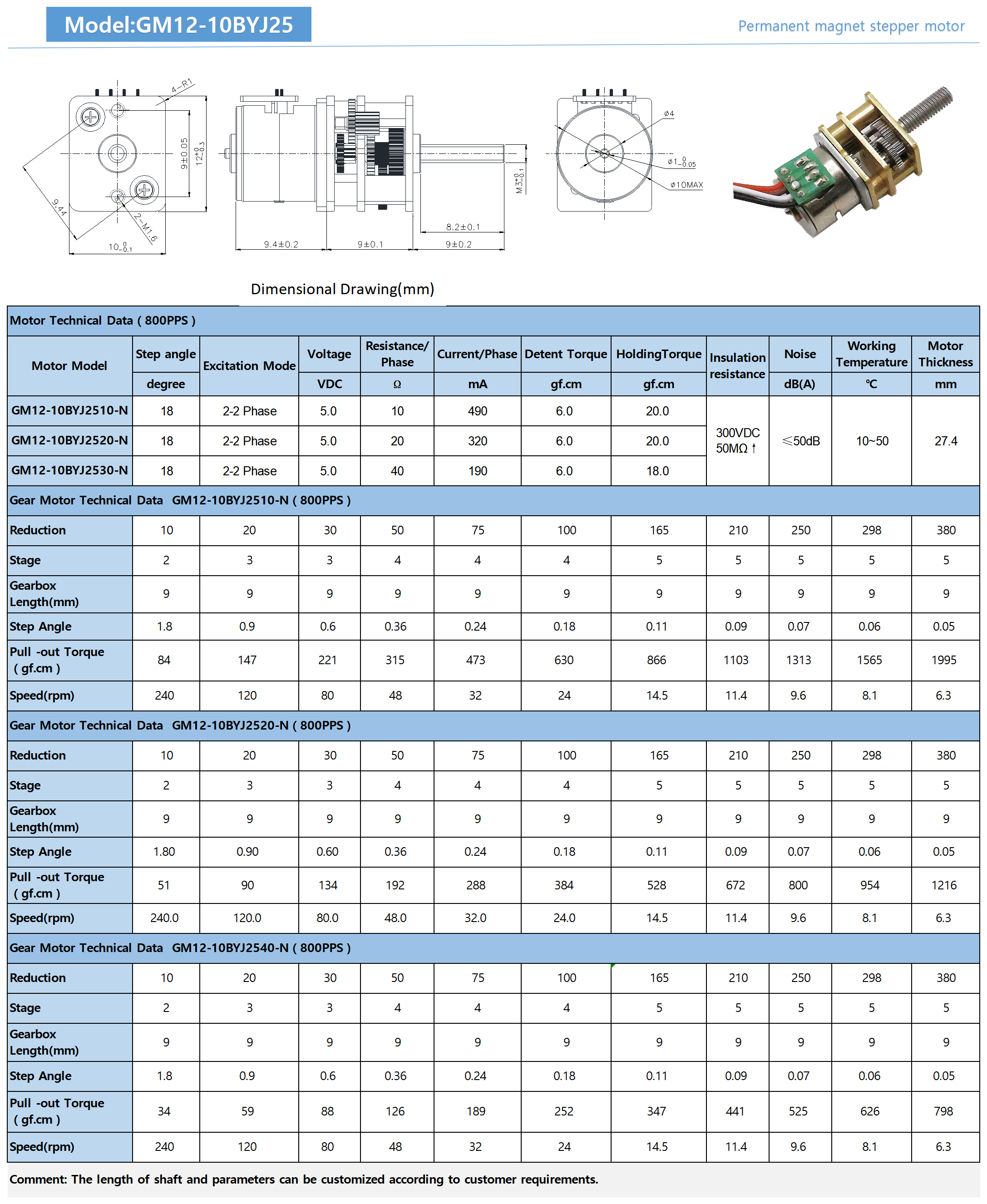 Micro Motor Engineering Drawing and Structural Analysis