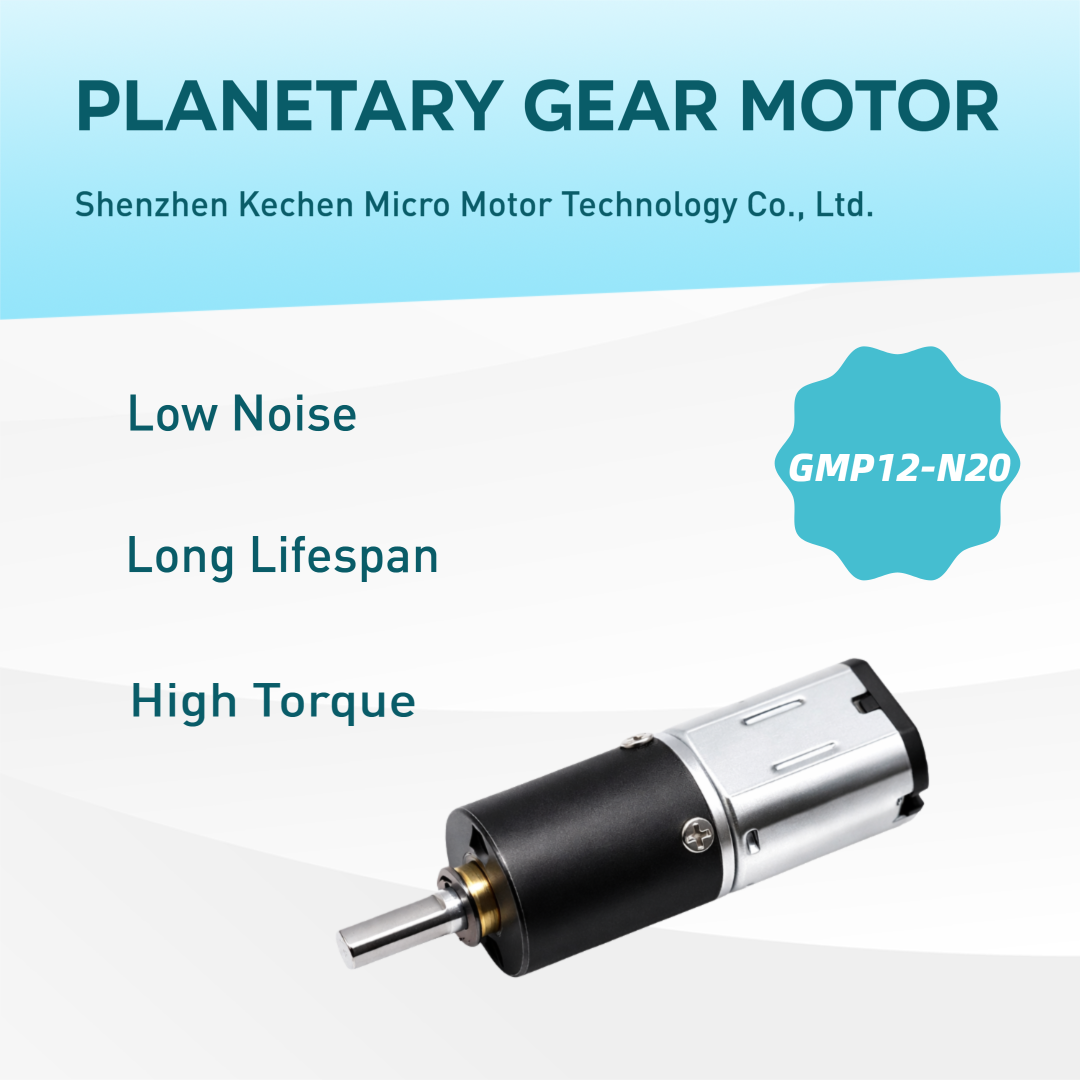 12mm N20 5V 12V 150rpm High Torque Brush Planetary Gear DC Motor Low Speed Mini Metal Gearbox Flange Mount Smart Home Appliance