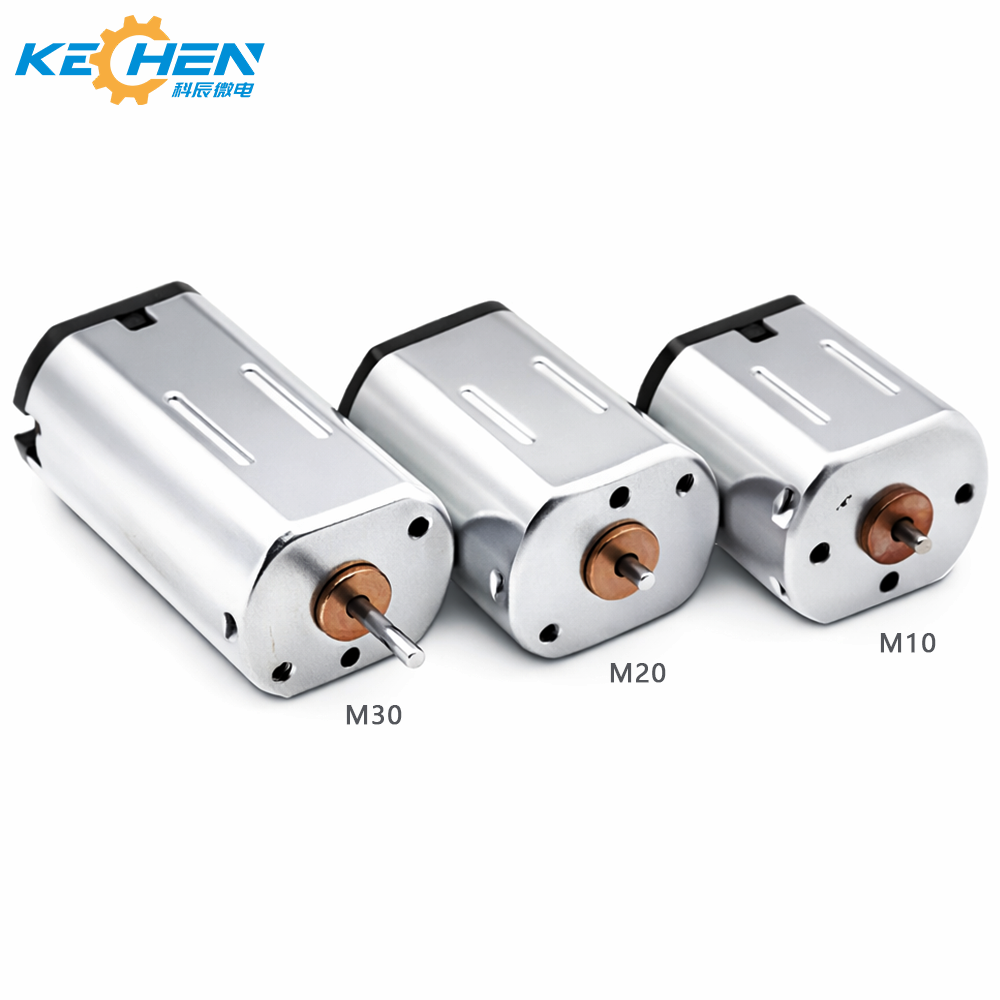 Spurmini Brush Metal DC 3-12V High Speed Geared Motor KC-M20 10mm for Lock
