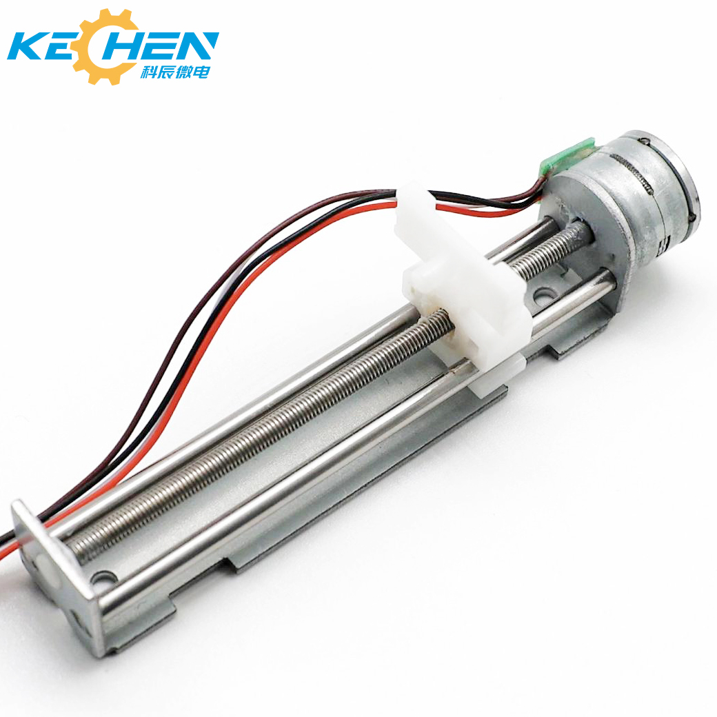 Small Permanent Magnet Linear Stepper Motor 15mm 77mm Travel Rail Medical Devices Automation Equipment DC 5V 2-Phase 1.5kg.cm