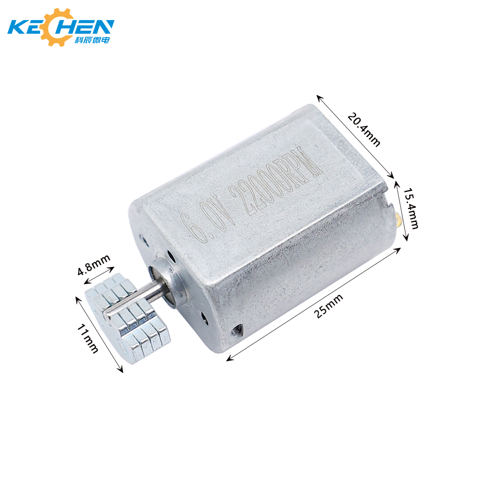Micro Motor Product Showcase