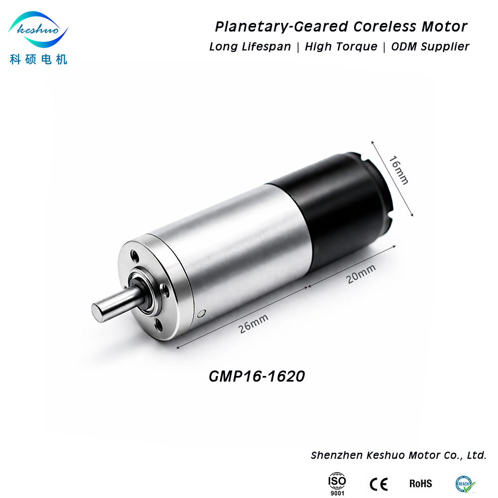 High-Efficiency 16mm Coreless Planetary Gear Motor Zero Cogging & Ultra-Smooth Motion 12V 24V Maxon Alternative for Instruments
