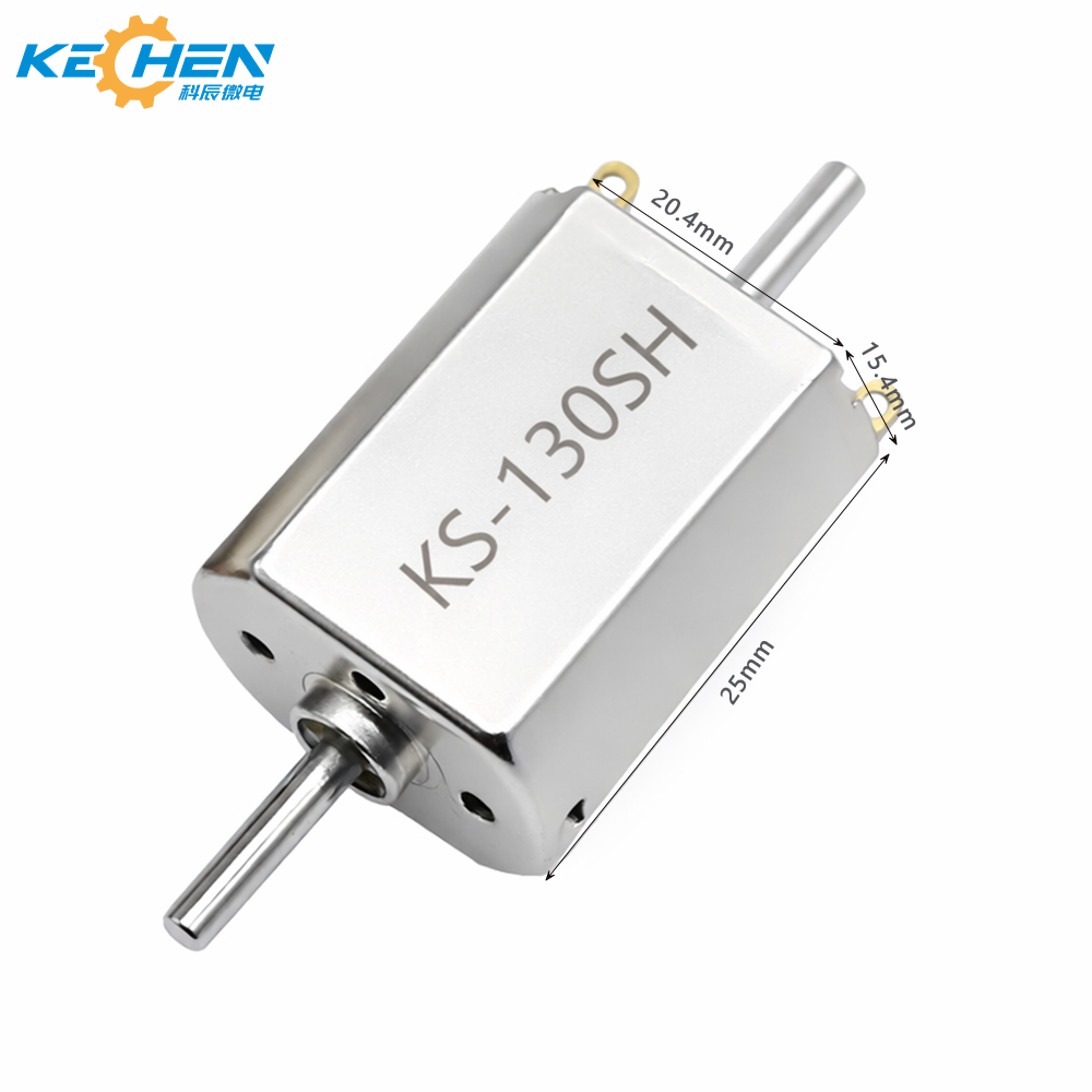 130 Carbon Brushed Micro DC Motor