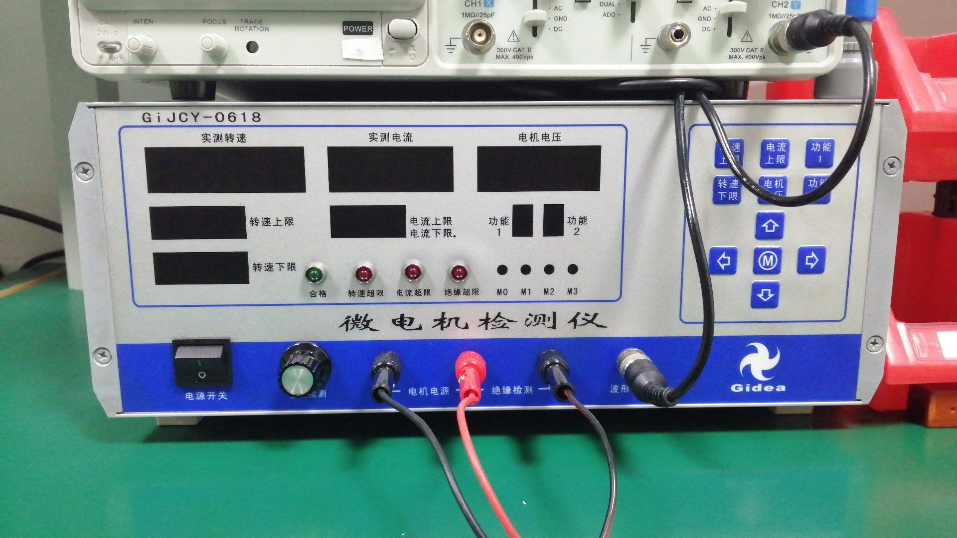 Motor tester for performance curve measurement and efficiency testing