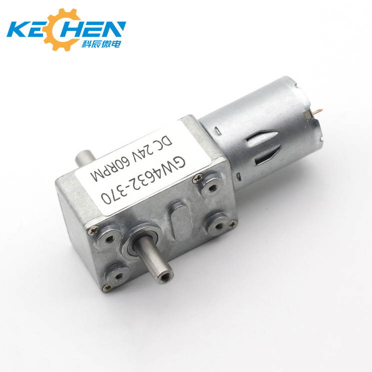 GM3246-370 Self-Locking 12V/24V DC Micro Worm Gear Motor Low Speed Self-Locking for DC Motor Applications