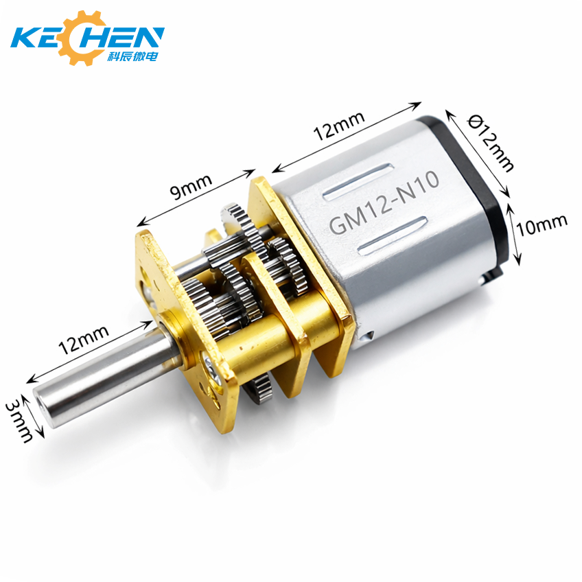 GM12-N10 High Quality Micro DC Motor with 3mm D Shaft 3V-12V Dc Geared Motor Carbon Brush 12mm Permanent Magnet Construction