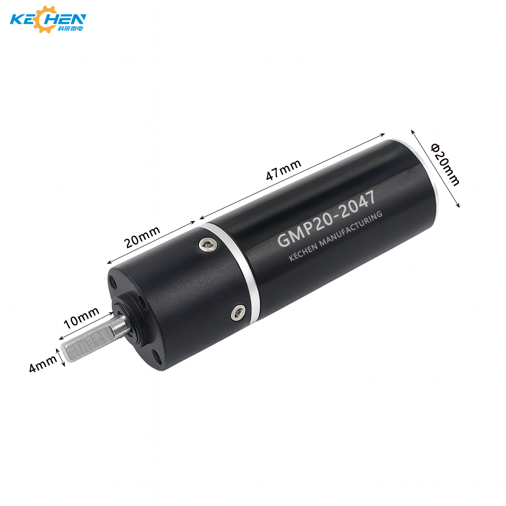 Brushless DC Planetary Geared Motor 20mm 12V High RPM/High Torque Long Life