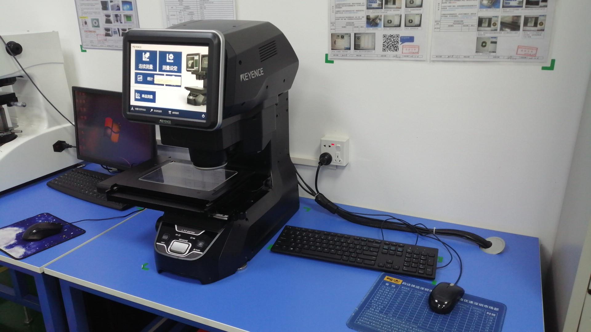 Two-dimensional projector for precision micro motor part measurement