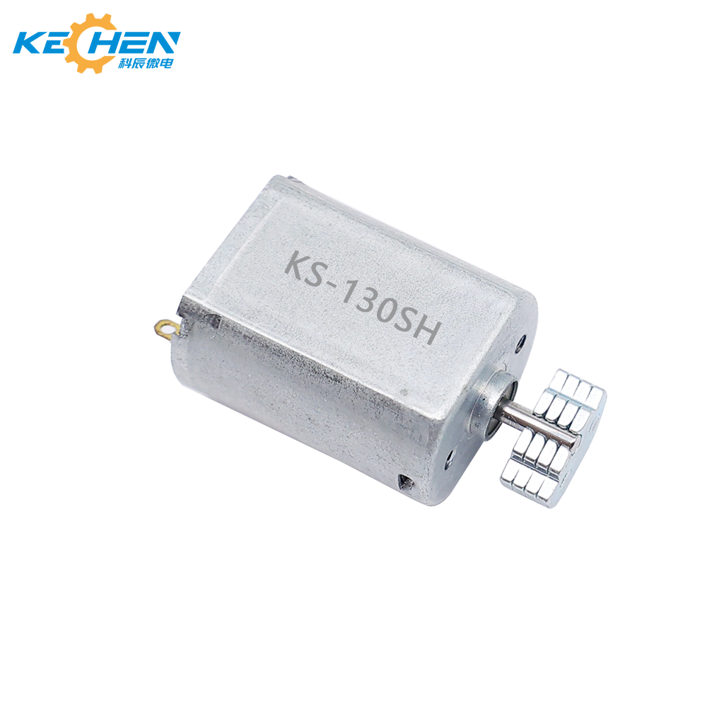Model-130SH 20mm Small DC Motor 12V Micro Vibration High Speed 5000/6000/10000rpm 20mm DC Motors