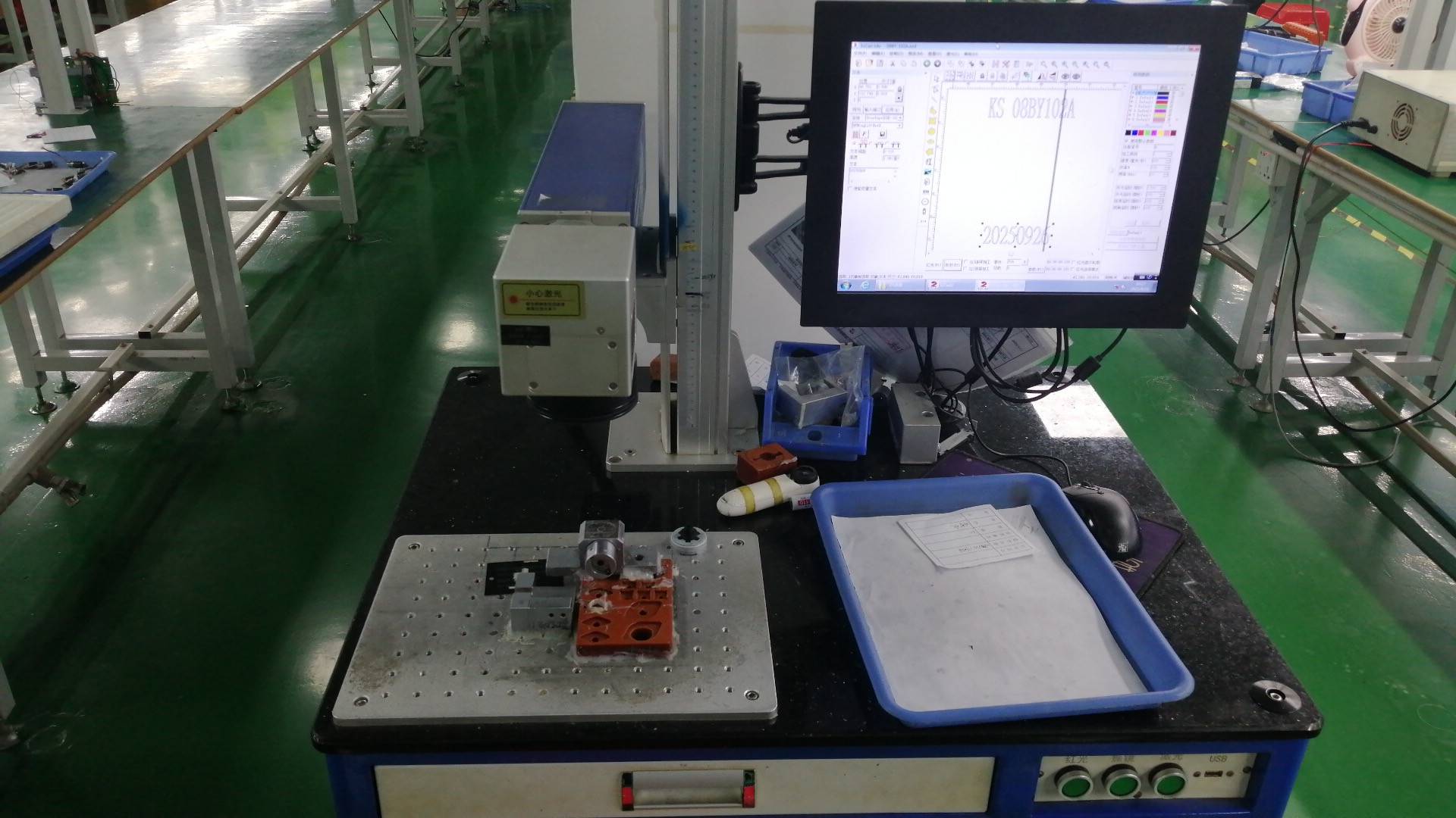 Secondary laser engraving machine for batch motor identification