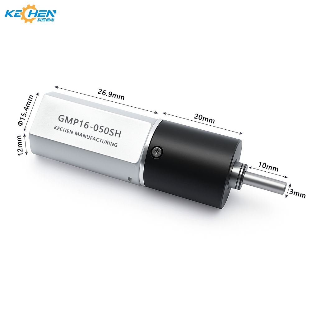 GMP16-050 Planetary Gearbox Motor