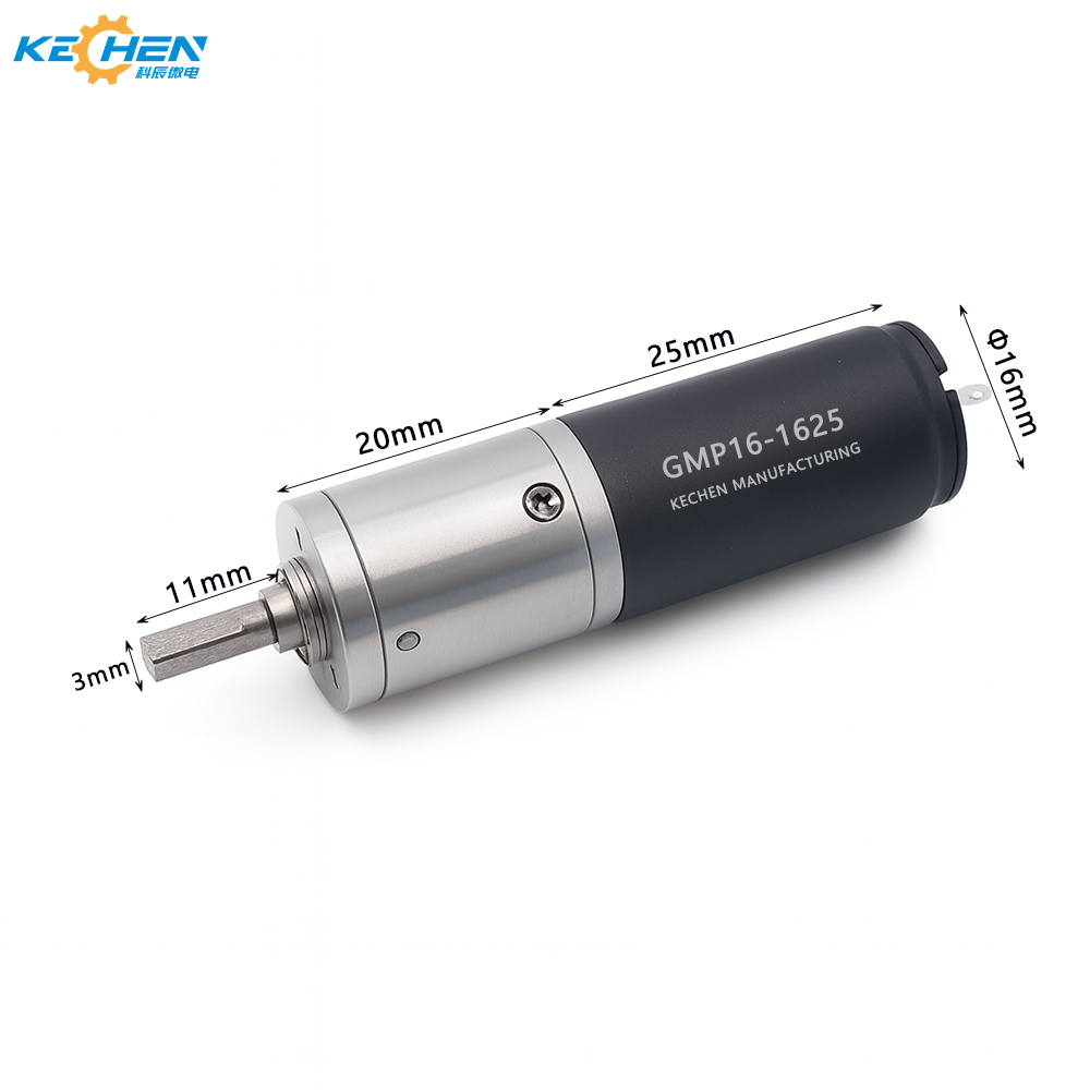 Planetary Gear Motor Dimension Drawing