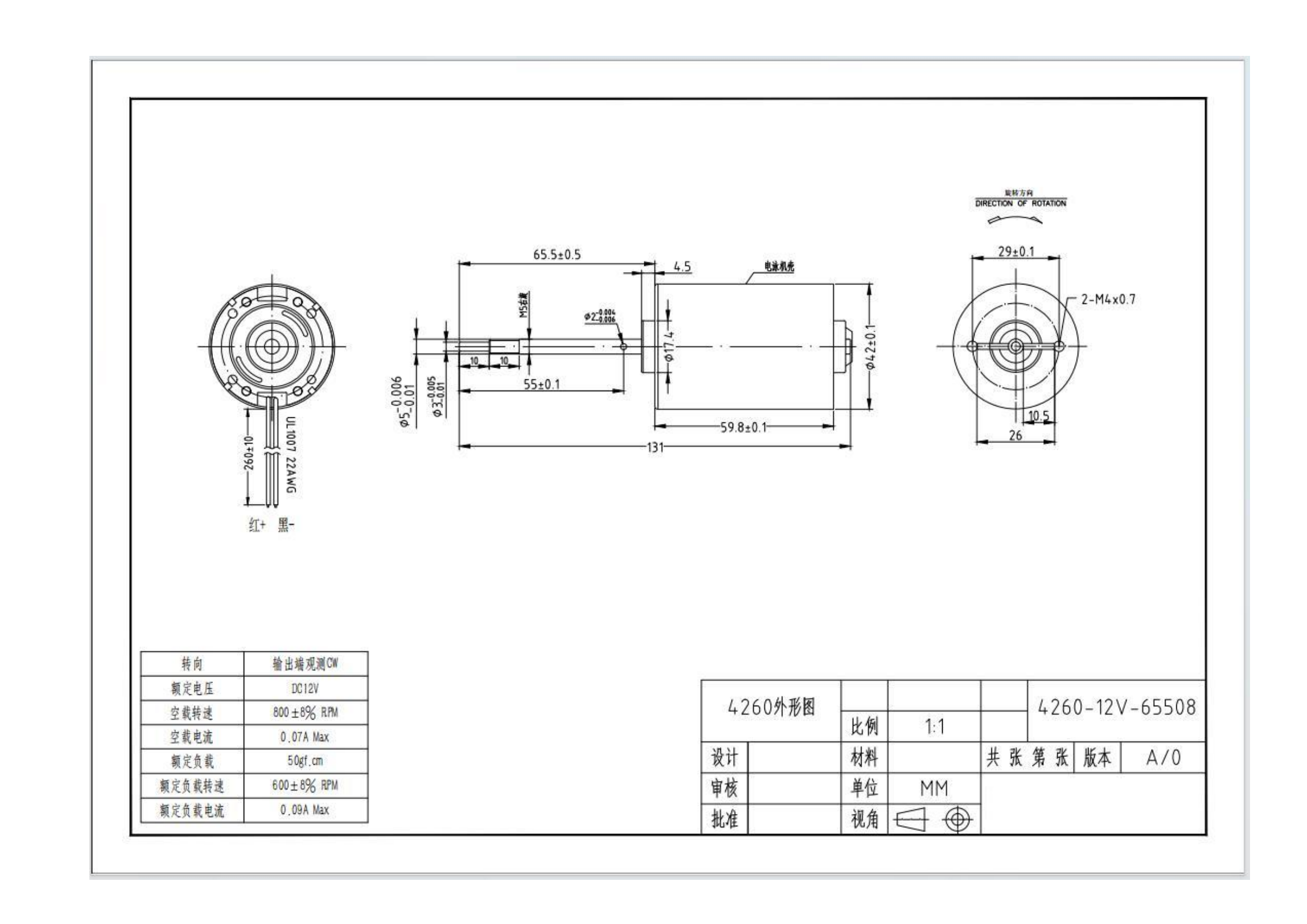 Technical Drawing