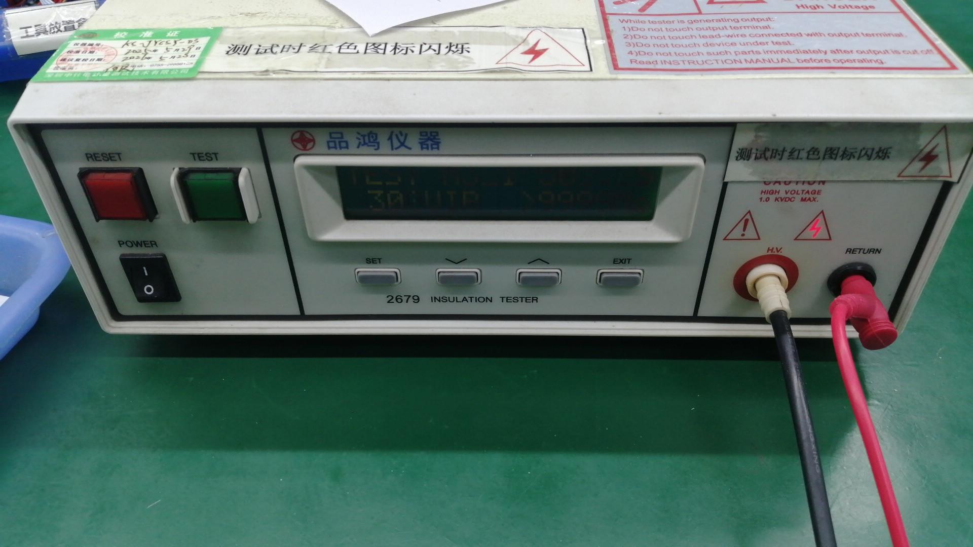 Insulation tester for motor winding electrical insulation resistance measurement