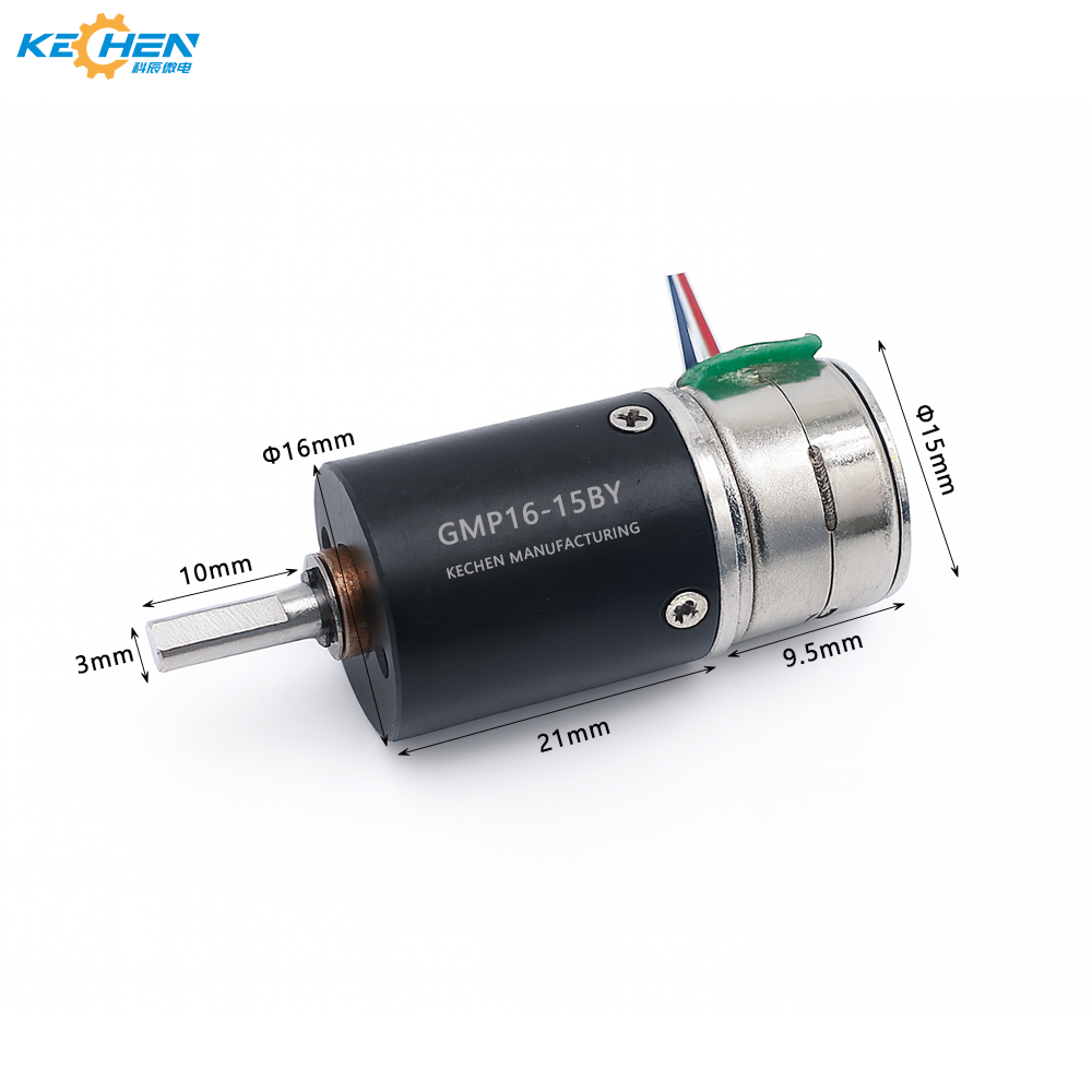 High Quality GMP16-15BY 15mm Planetary Gear Stepper Motor Precise Mini Stepper Gear Motor for Smart Devices