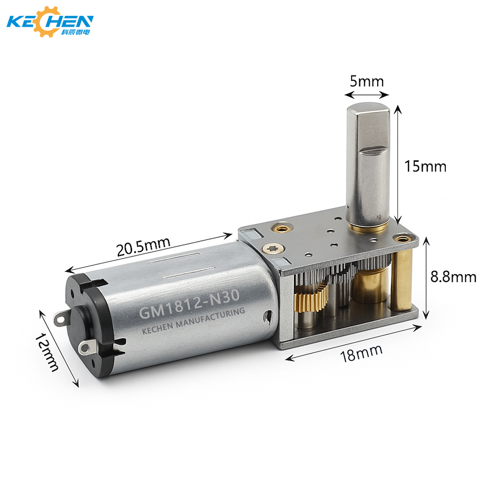 12mm 6V 12V N30 Worm Gear Motor for Smart Lock Aroma Diffuser Medical Device Camera Pump