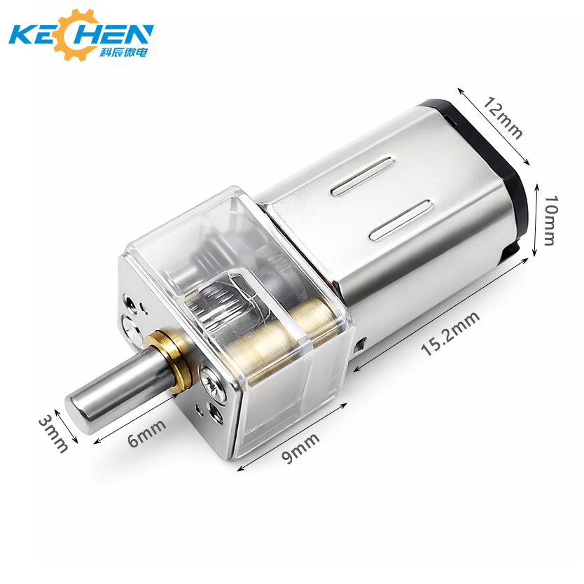 12mm small spur gear dc motor
