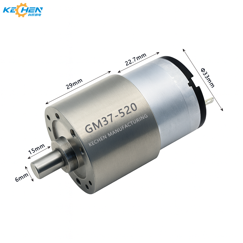 Diameter 33mm DC 520 Motor Carbon Brush 3v 5V 6V High Speed 3000RPM Dc 520 Mini Motor for the Smart Electric Product