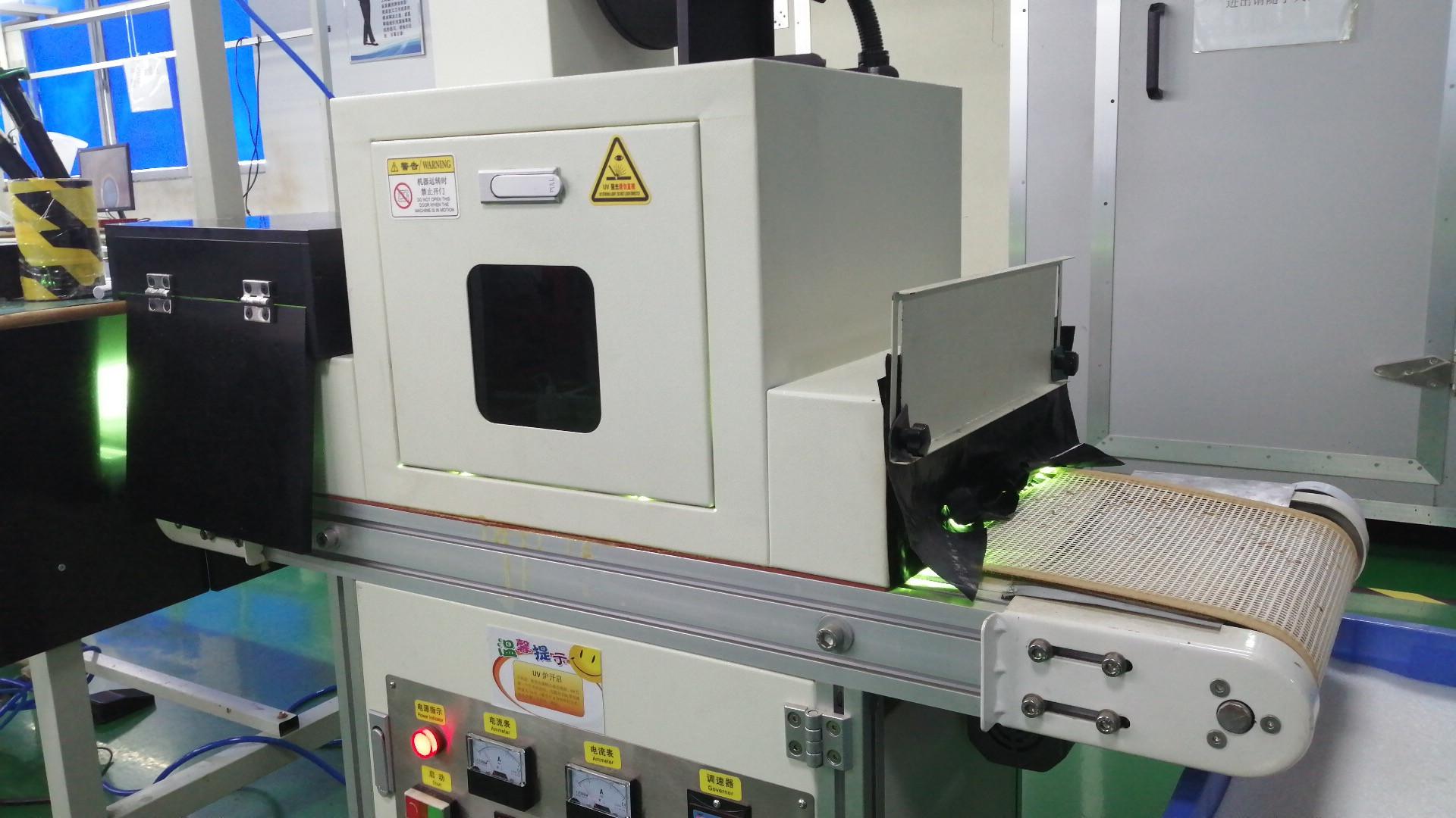 Low temperature furnace for motor component curing and bonding