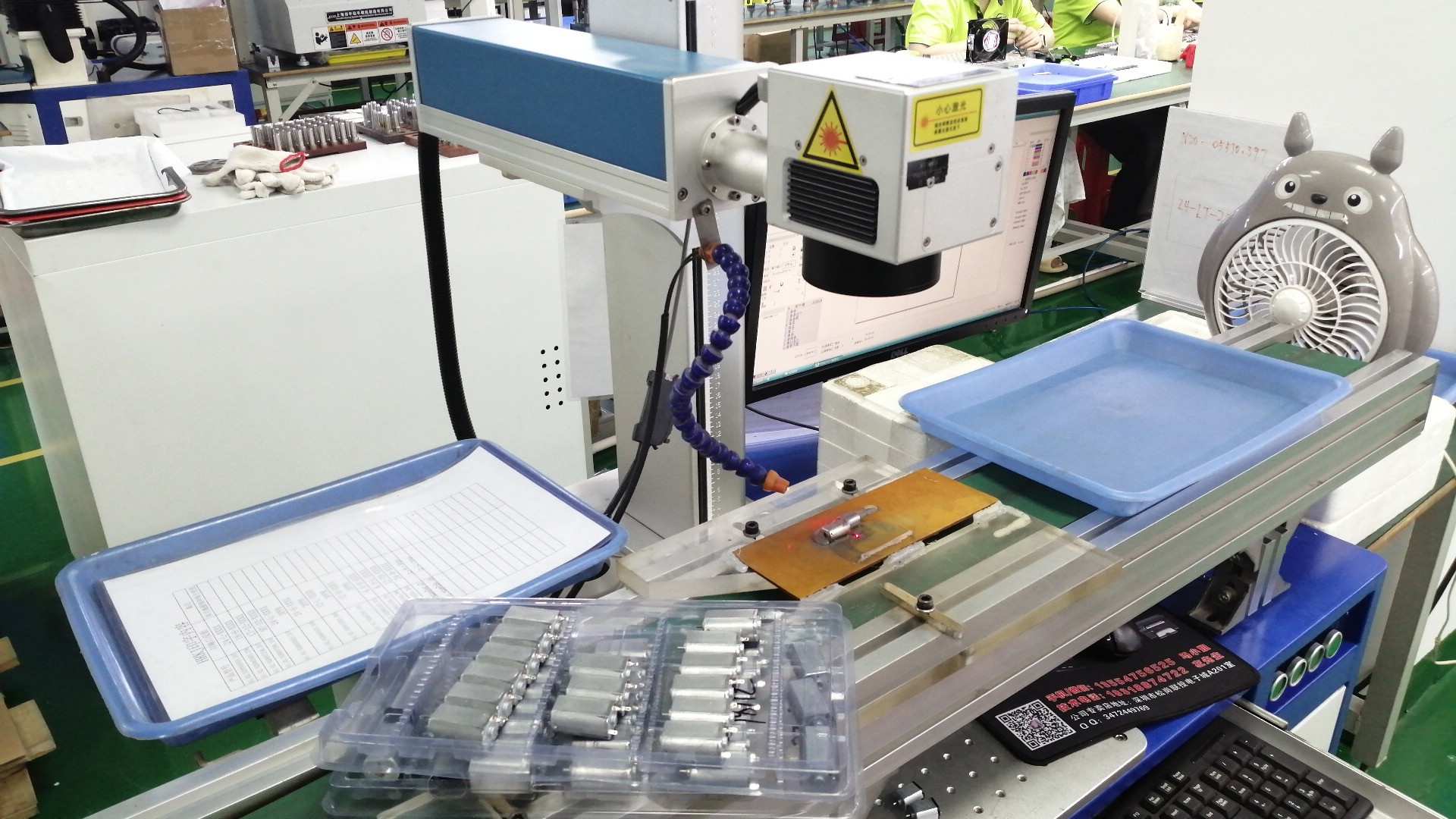 Laser engraving machine for motor part marking and traceability