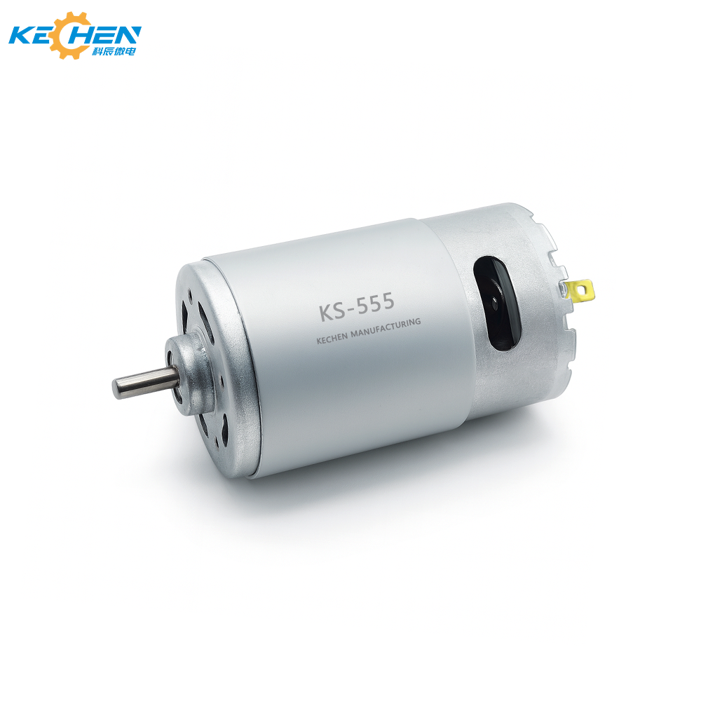 DC Motor Dimension Diagram