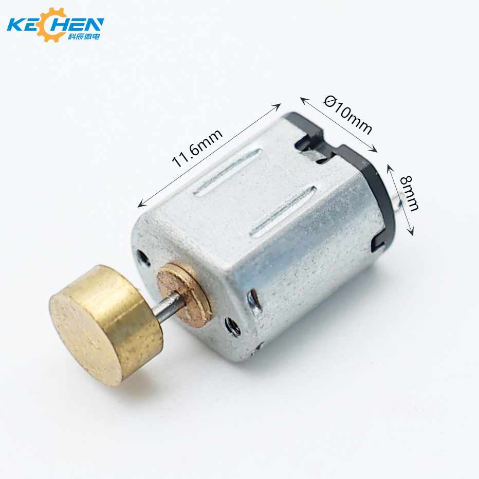Micro Motor Banner