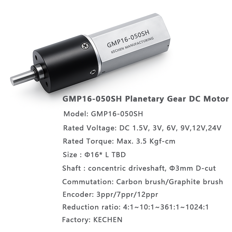 GMP16-050 16mm DC Planetary Brushed Motor with Gear for Actuator Compliant with GMP Standards