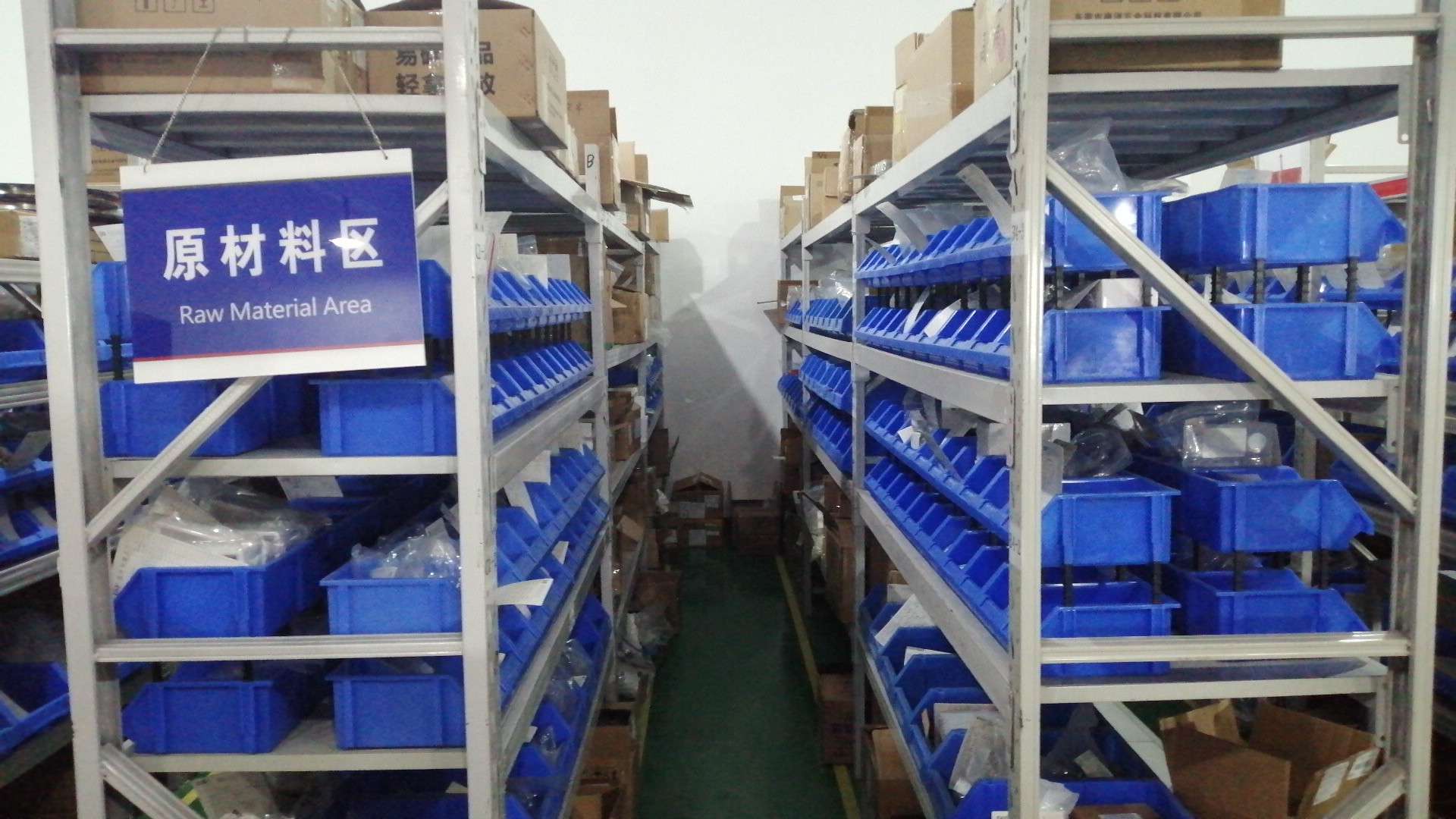 Raw materials for Axon Motor micro motor production