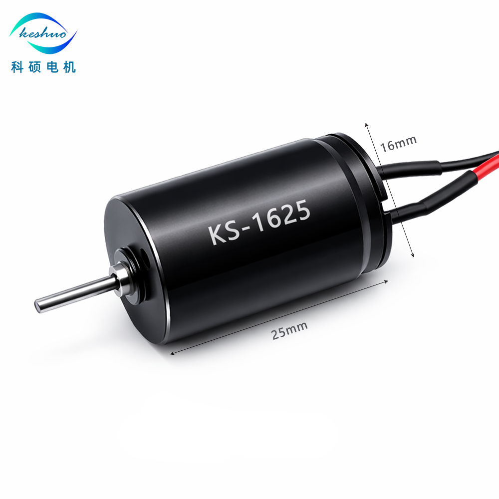 1625 Coreless Motor 16mm Diameter DC 6V 12V 24V High Speed Precision DC Brush Motor for Medical Equipment & Micro Robotics