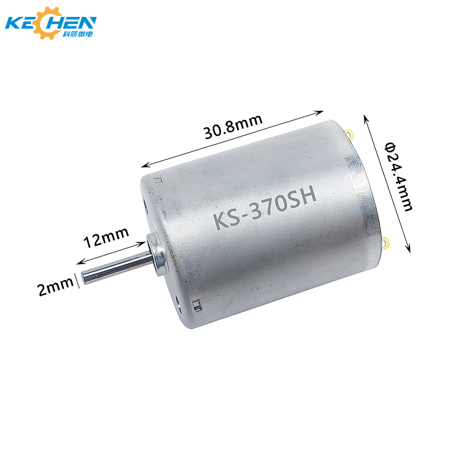 370 DC Motor