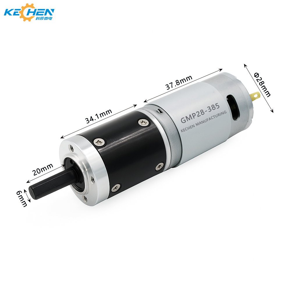 KECHEN MOTOR GMP28-385 24VDC Brushed DC Geared Motor 28mm Planetary Gearbox Explosion-Proof for Electric Curtains