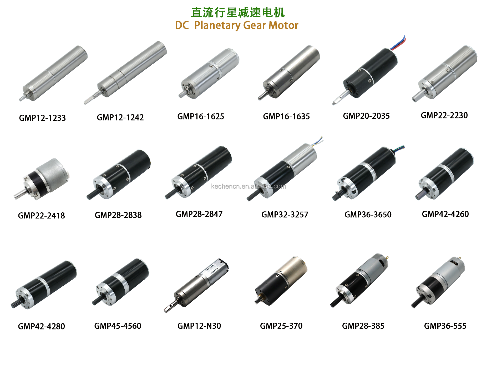 16mm Coreless Planetary Gear Motor 12V/24V High Torque Long Lifespan High-Precision No Cogging Effect ROHS Home Appliances