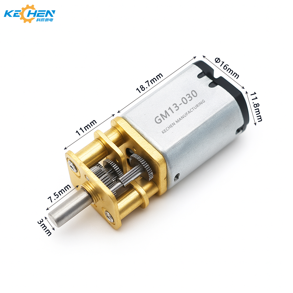 GM13-030 Micro DC Gear Motor High Torque Low Noise 3.7v 16mm Small for Electric Bicycle