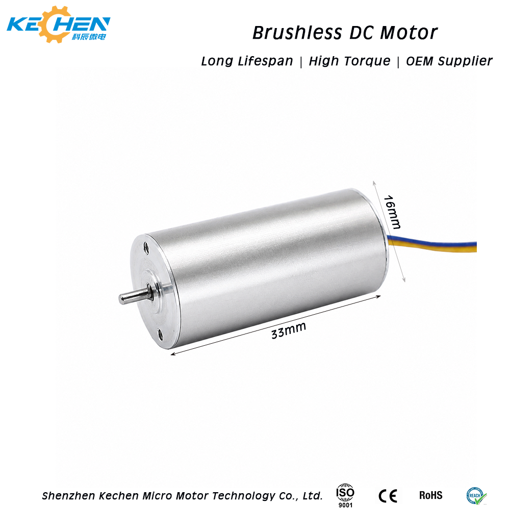 Ultra-Fast Response 16mm 1633 Coreless BLDC Motor No Cogging Torque 12V 24V High Efficiency Brushless Motor for Robotics