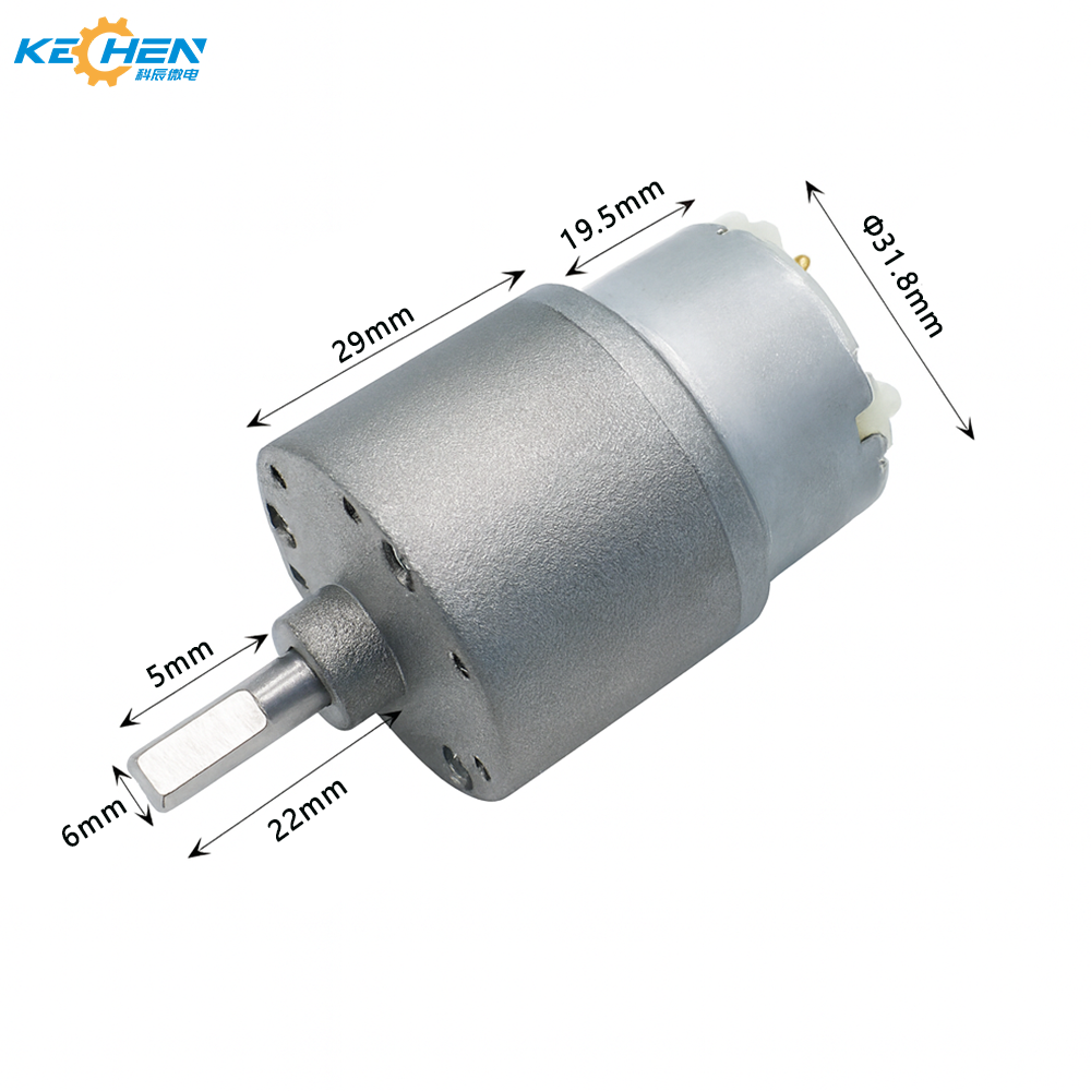 12V Brush DC Gear Motor with Large Torque High Micro Speed 3-500 RPM 32mm Motor Diameter Permanent Magnet Smart Home Rated 12V