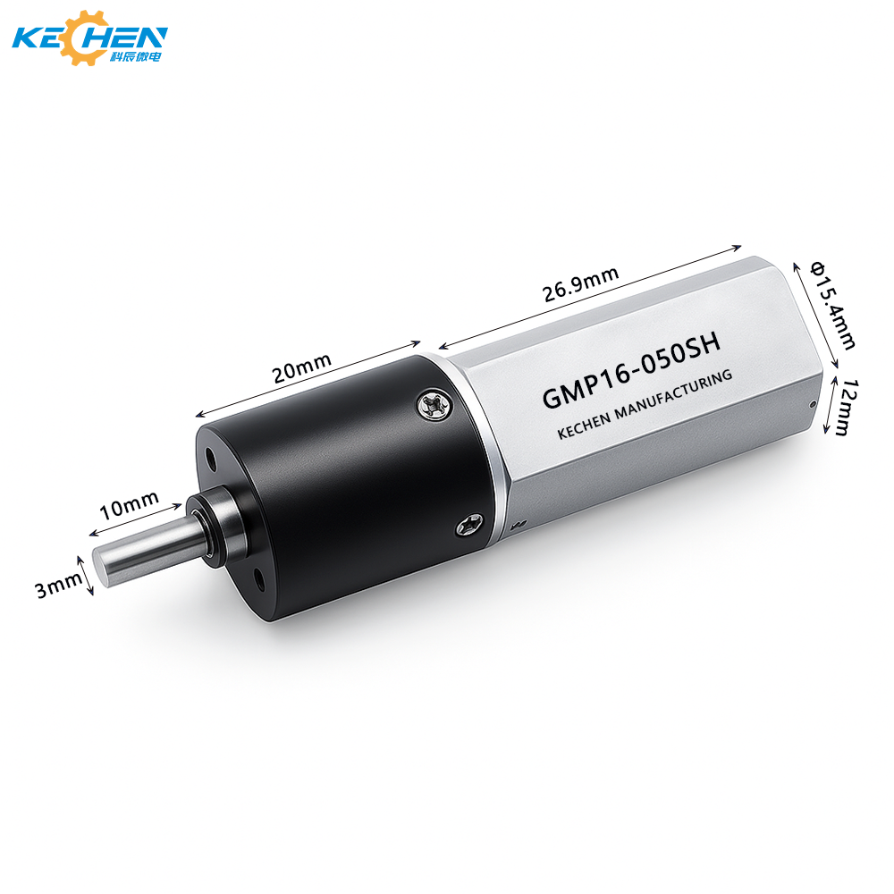 16mm planetary gear motor