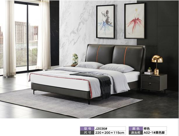 Muebles modernos de madera para el hogar y hotel, juego de dormitorio, sofá de pared, cama doble, cama de cuero, cama king (UL-BEJ2011)