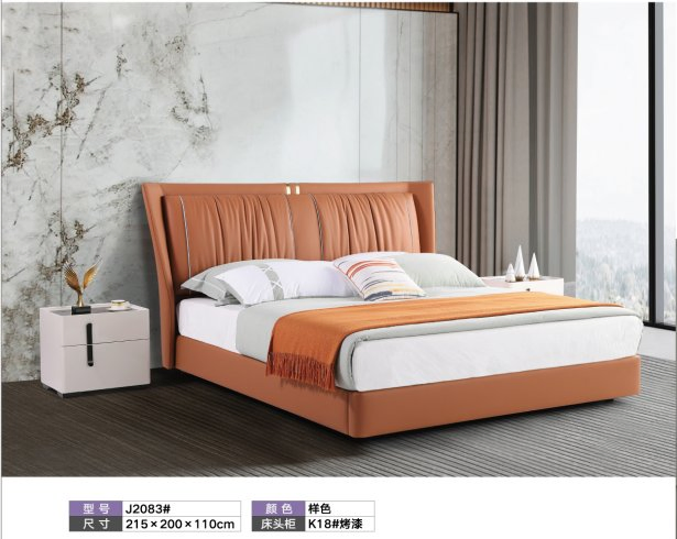 Muebles modernos de madera para el hogar y hotel, juego de dormitorio, sofá de pared, cama doble, cama de cuero, cama king (UL-BEJ2011)