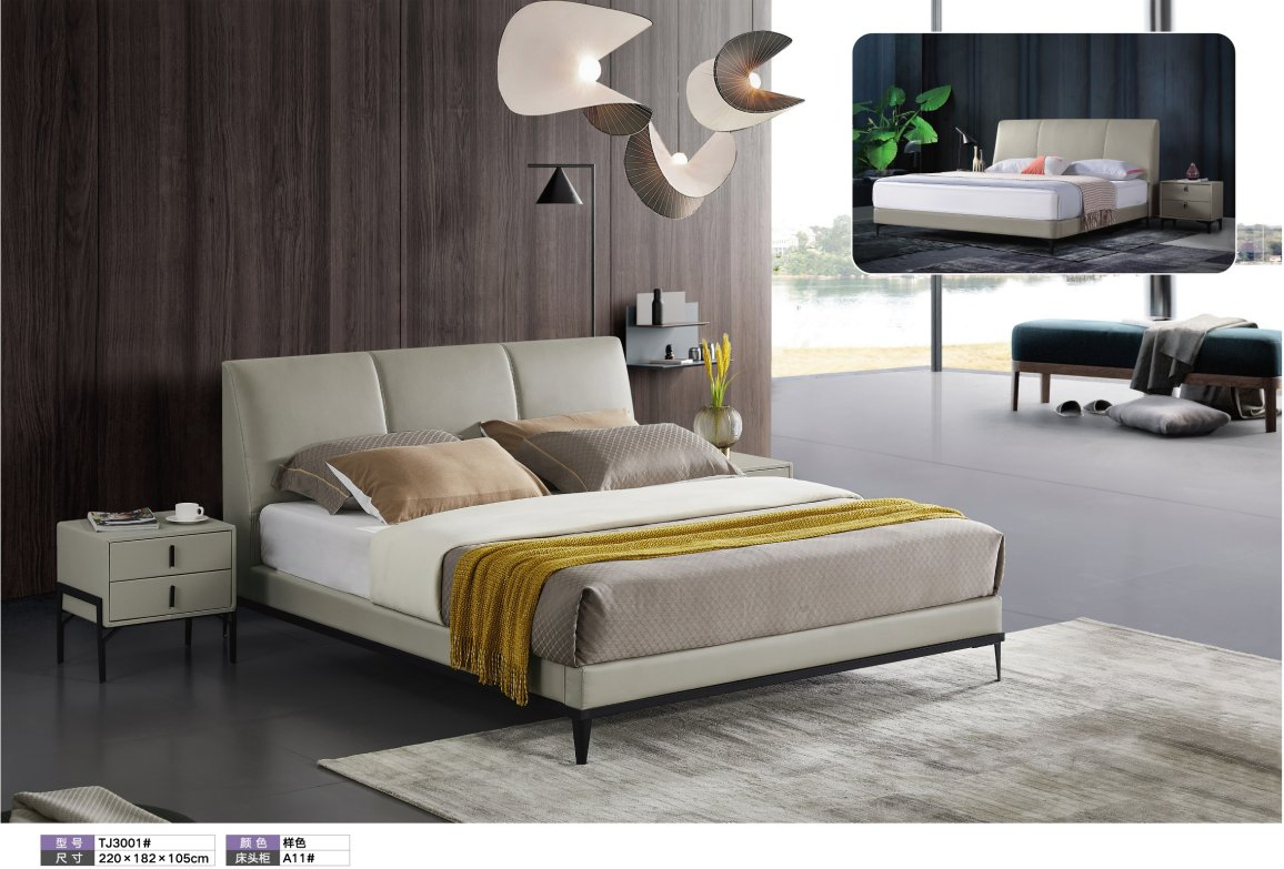 Muebles modernos de madera para el hogar y hotel, juego de dormitorio, sofá de pared, cama doble, cama de cuero, cama king (UL-BEJ2011)