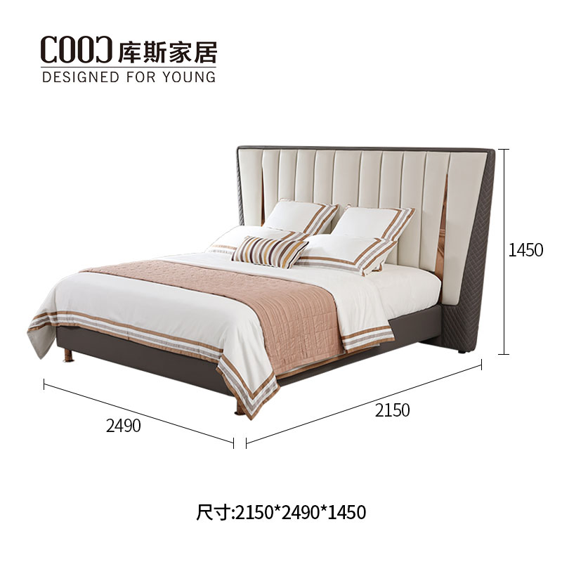 Conjunto de cama de cuero tamaño rey y reina de lujo para habitación principal 5 Muebles modernos de hotel de 5 estrellas