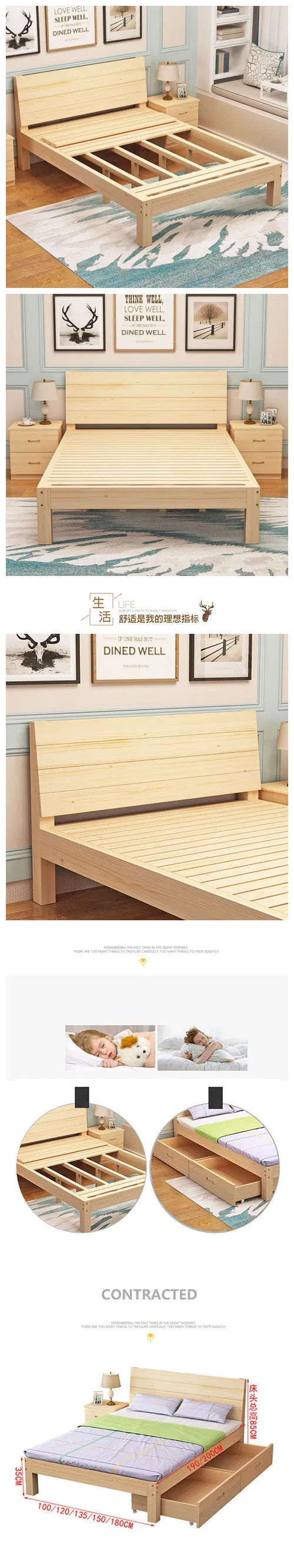 Detalle de cama