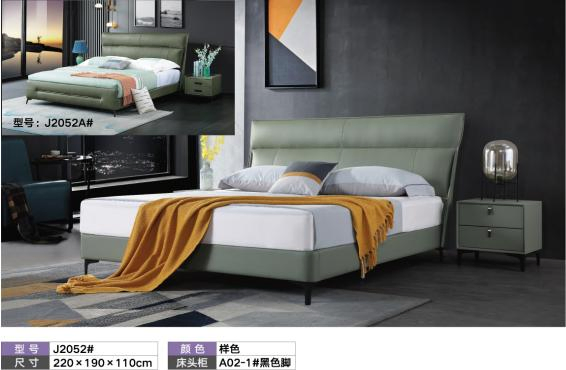 Muebles modernos de madera para el hogar y hotel, juego de dormitorio, sofá de pared, cama doble, cama de cuero, cama king (UL-BEJ2011)