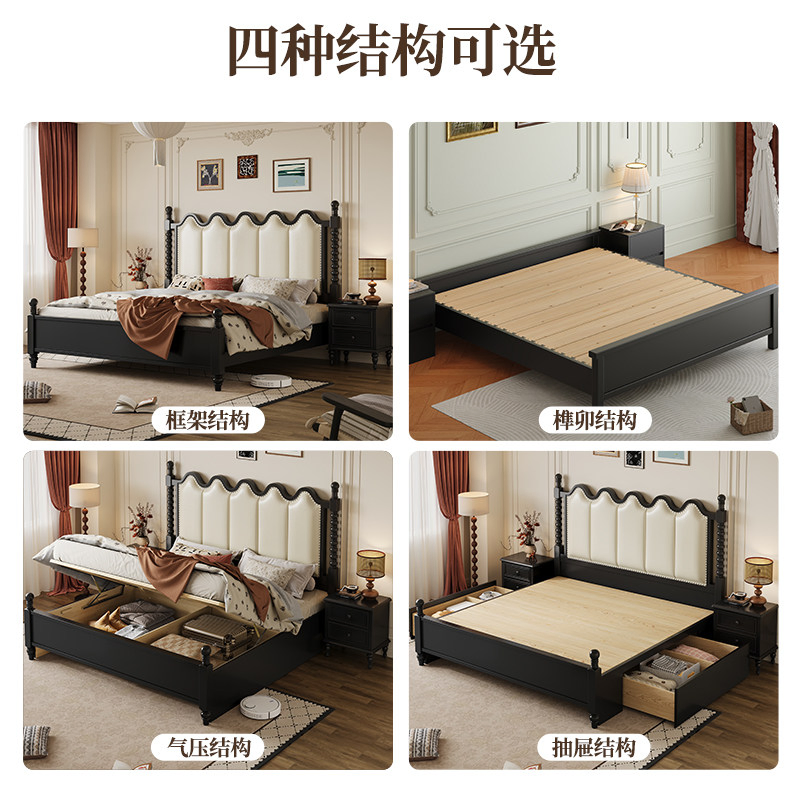 Suministro de fábrica de muebles de hotel personalizados, cama de hotel reina, cama doble curva de lujo, estilo moderno, cama de hotel de cuero pintada