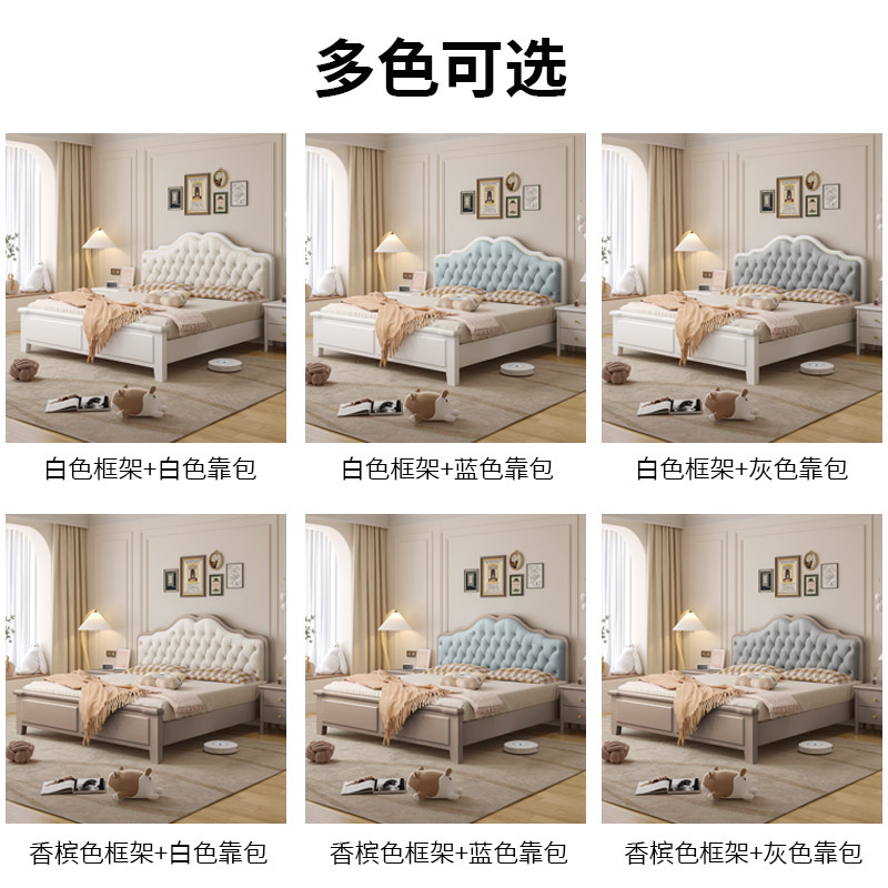 Muebles de hogar de madera maciza con diseño minimalista, lujosa estructura de cama de madera con cabecera tapizada cómoda